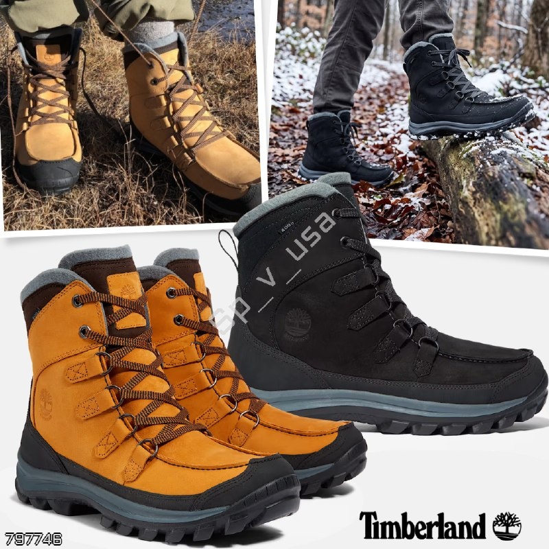 Timberland