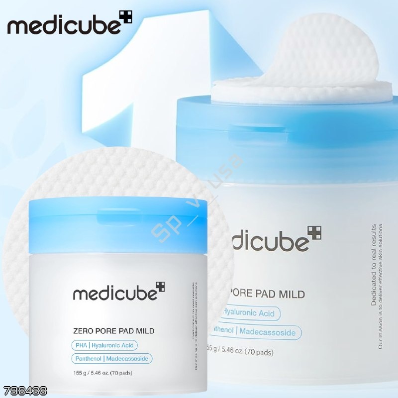 Medicube