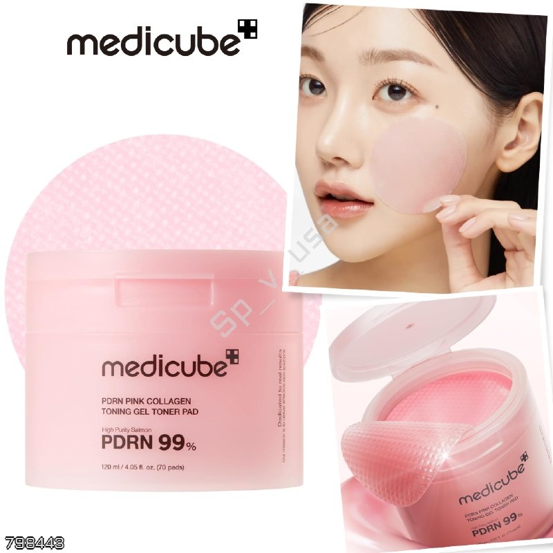 Medicube