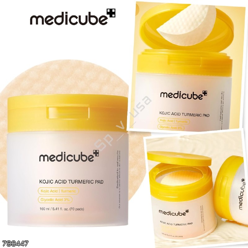 Medicube