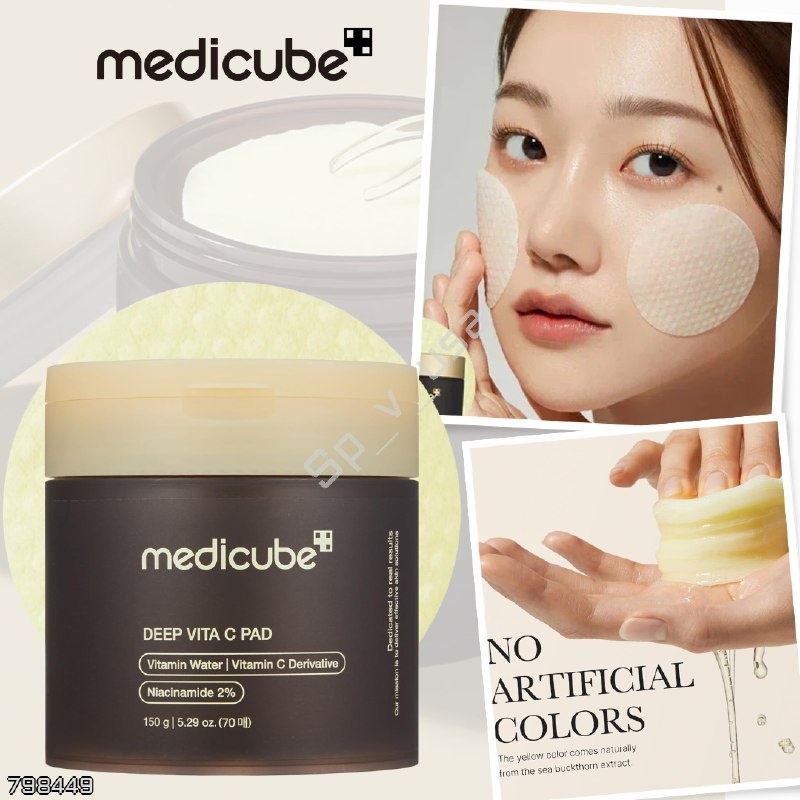 Medicube
