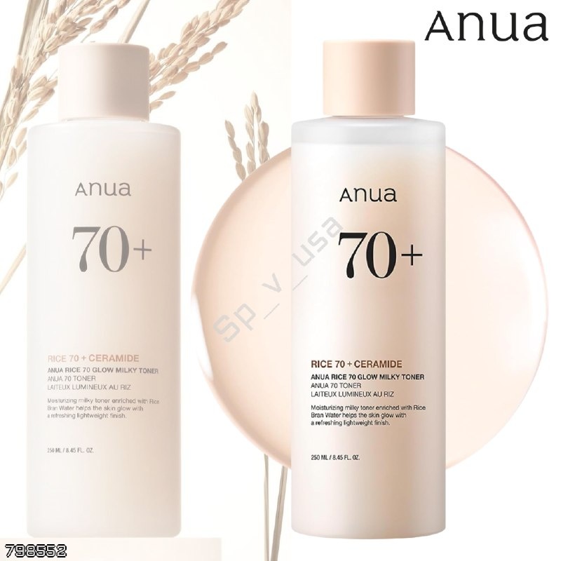 Anua