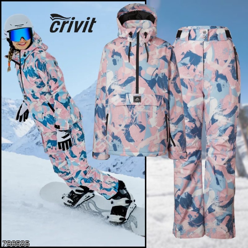 Crivit