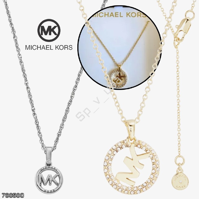 Michael Kors