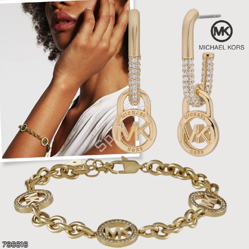 Michael Kors