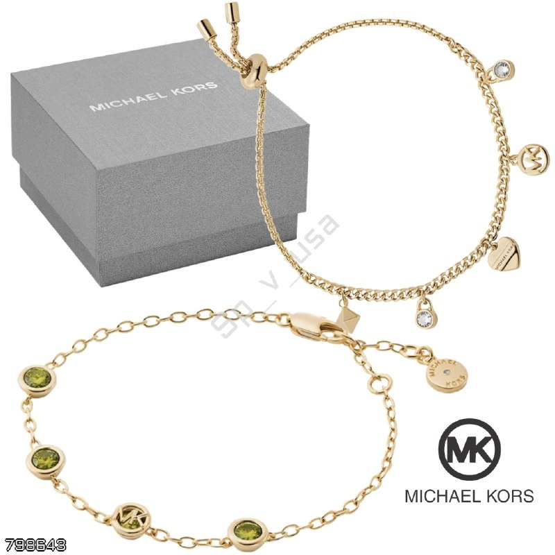 Michael Kors