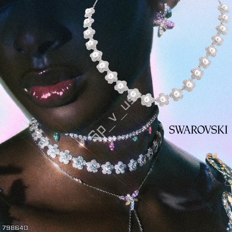 Swarovski x Ariana Grande