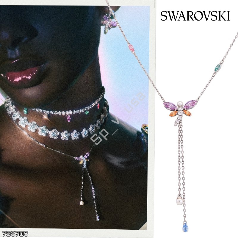 Swarovski x Ariana Grande