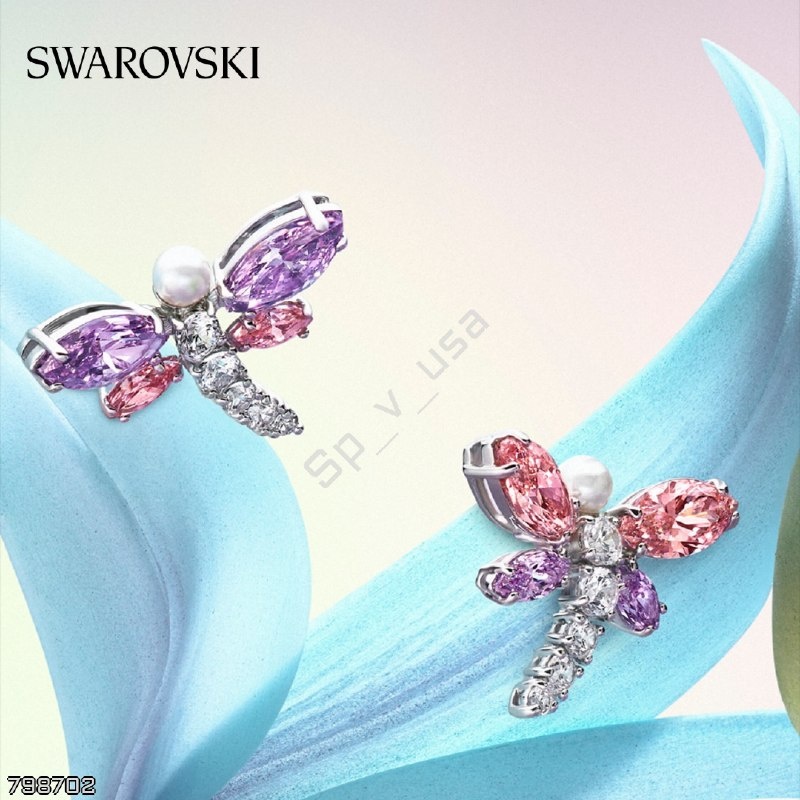 Swarovski x Ariana Grande