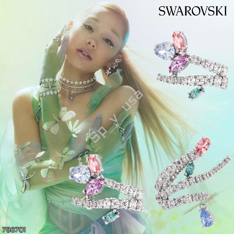 Swarovski x Ariana Grande