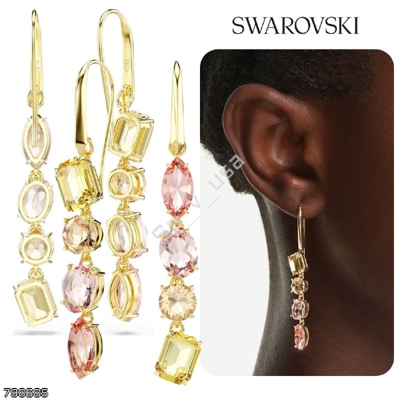 SWAROVSKI