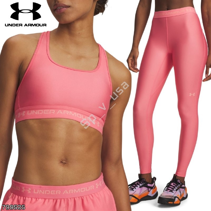Under Armour