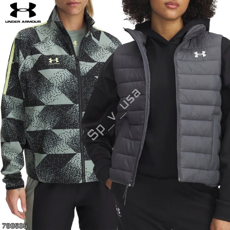 Under Armour
