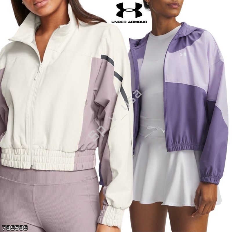 Under Armour