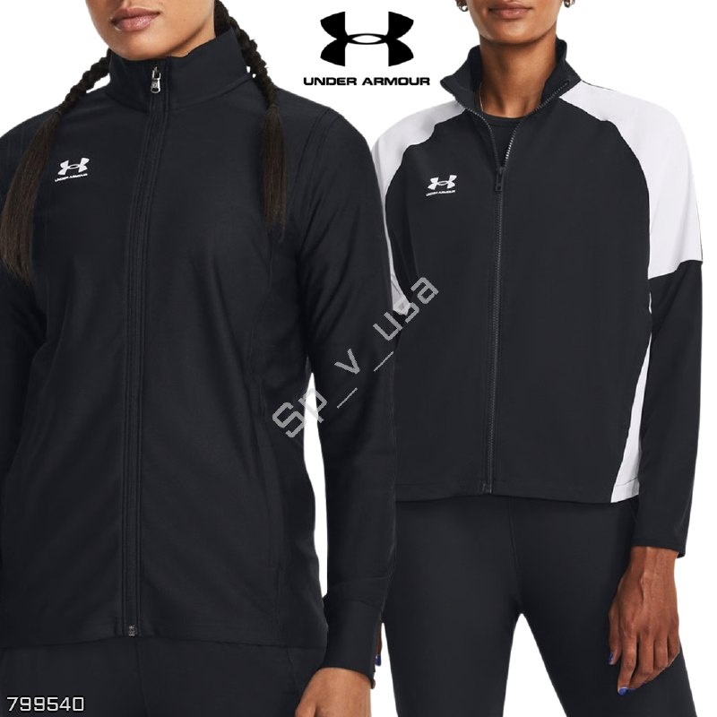 Under Armour