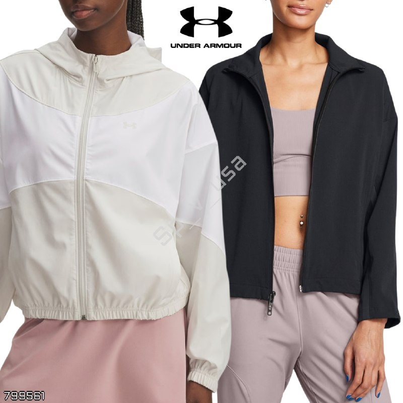 Under Armour