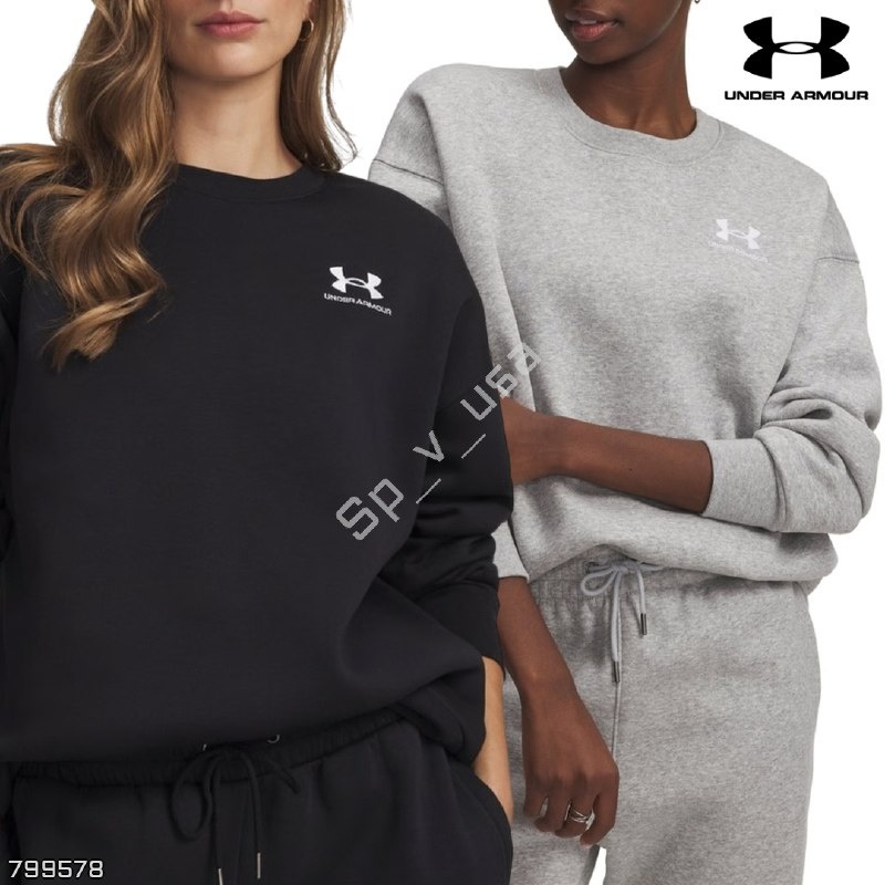 Under Armour