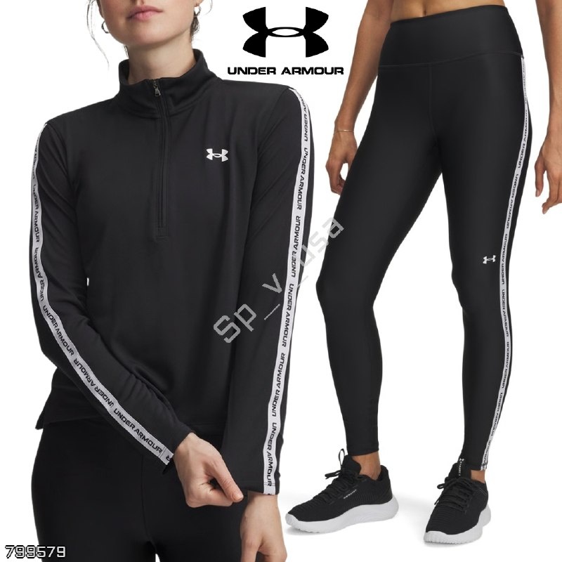 Under Armour