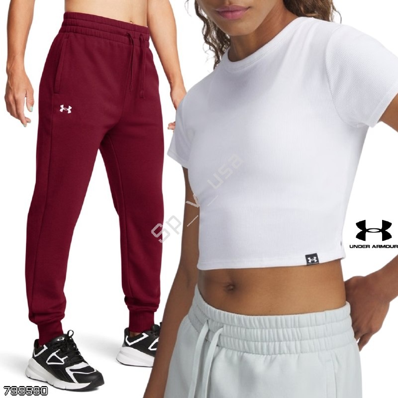 Under Armour