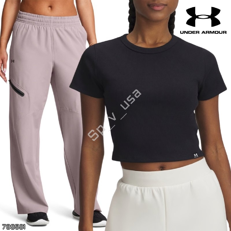 Under Armour