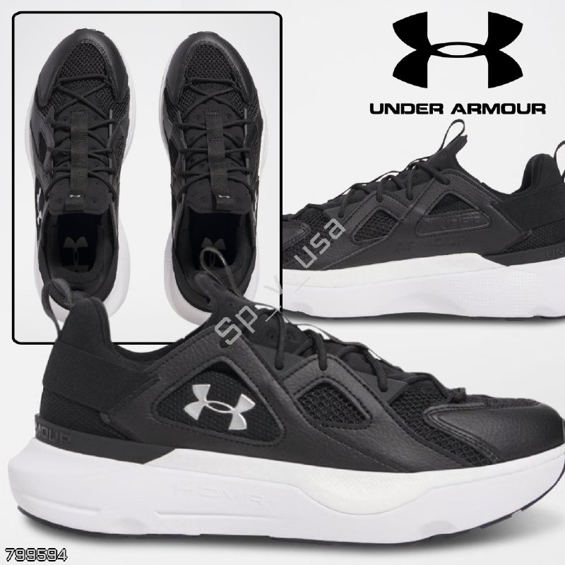 Under Armour