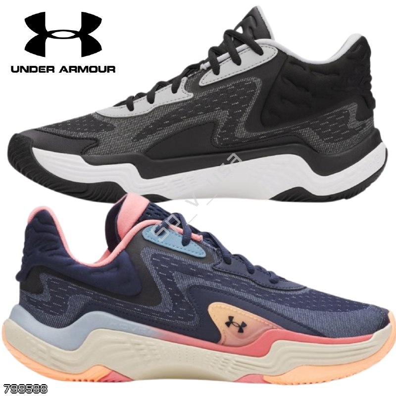 Under Armour