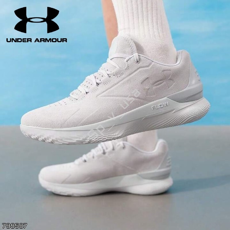 Under Armour