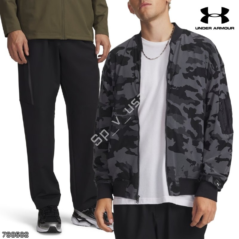 Under Armour