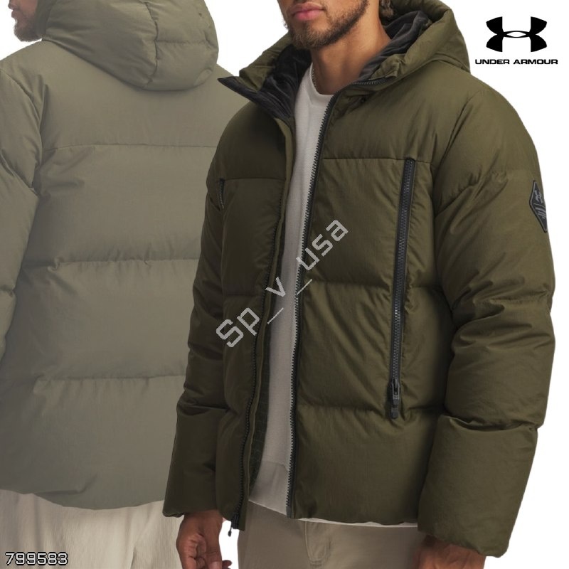 Under Armour
