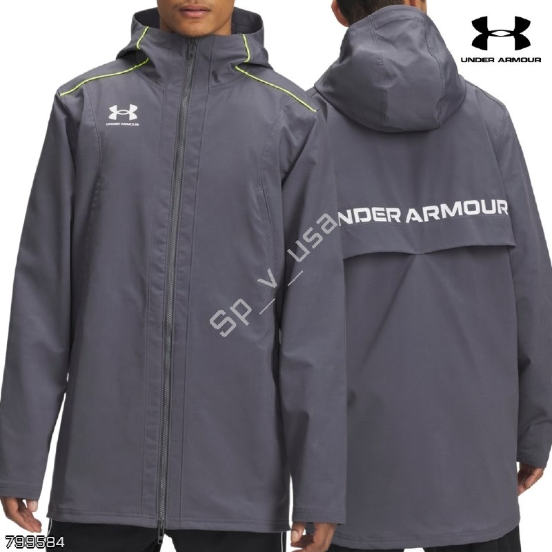 Under Armour