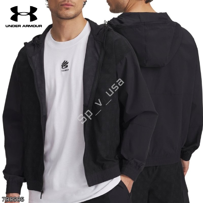 Under Armour