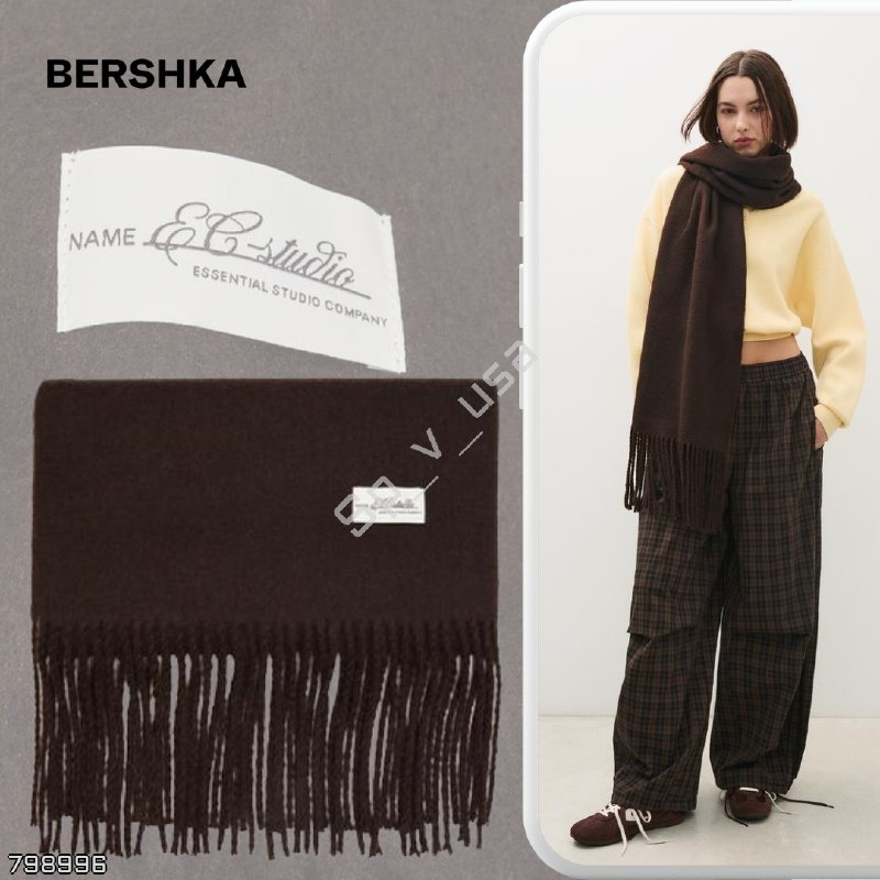 Bershka