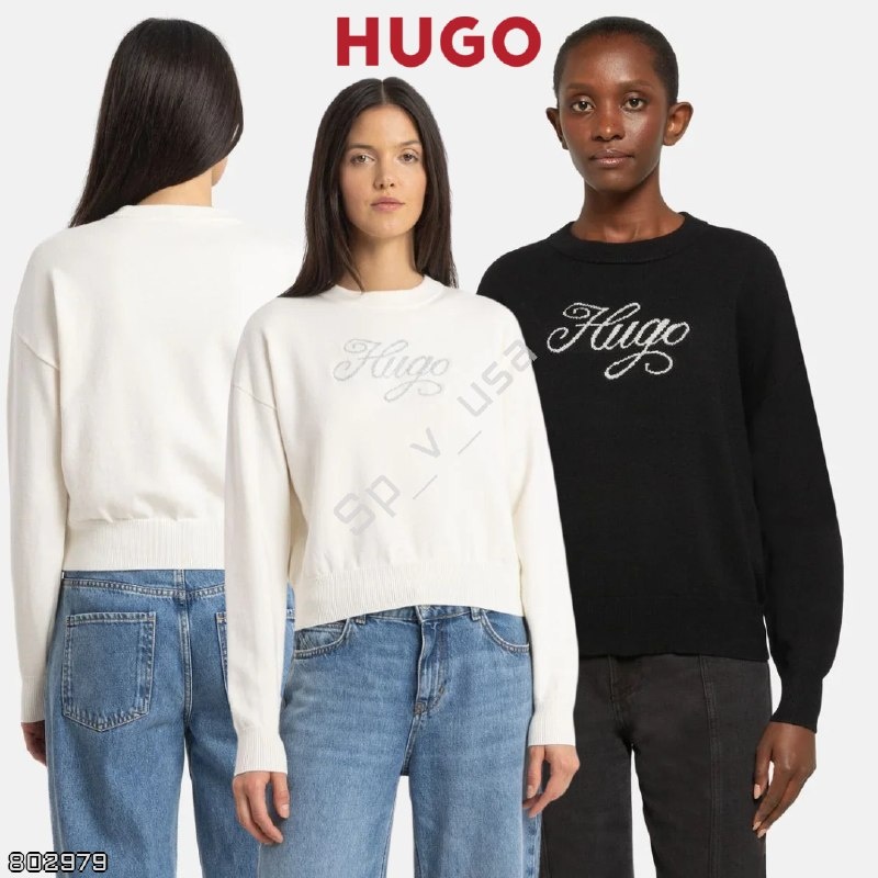 HUGO