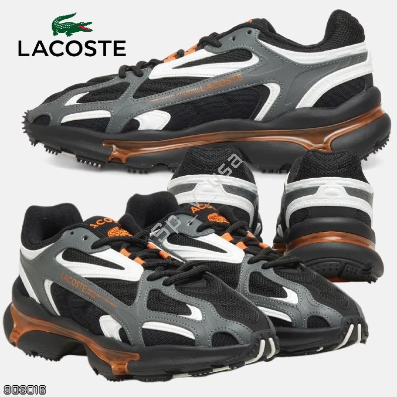 Lacoste