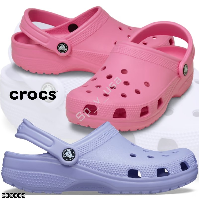 Crocs