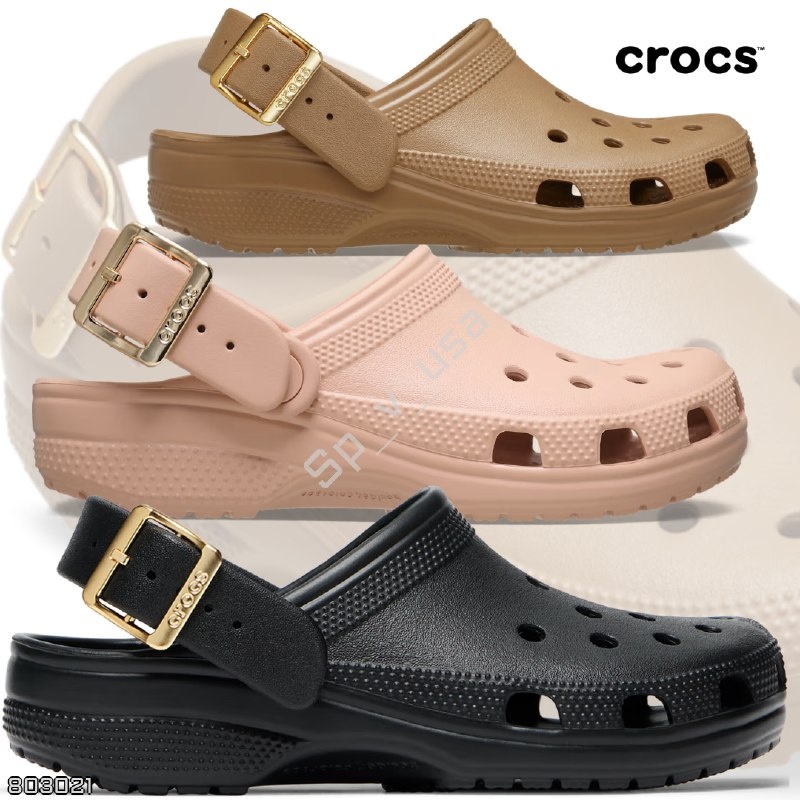 Crocs