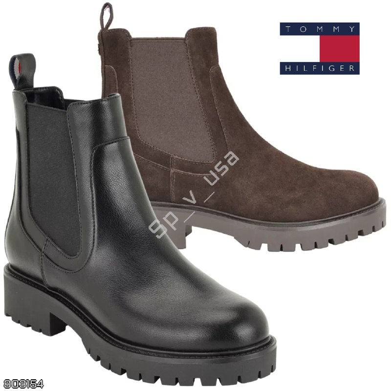 Tommy Hilfiger