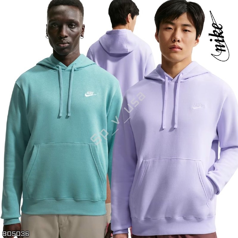 Nike