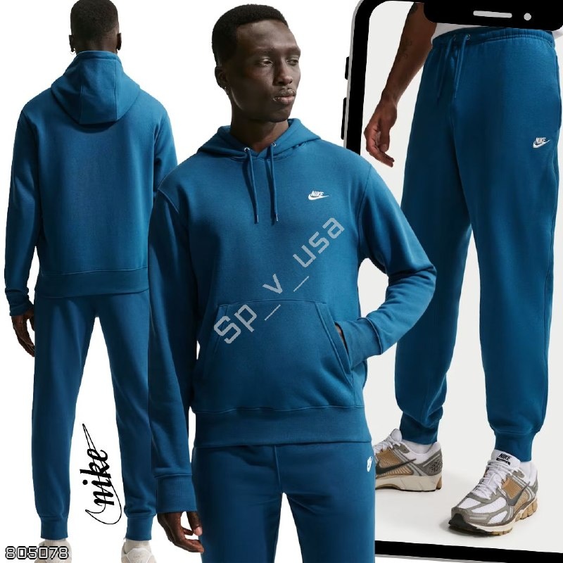 Nike