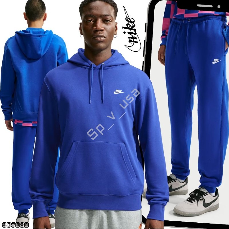 Nike