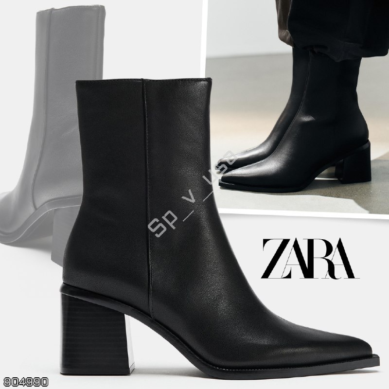 ZARA