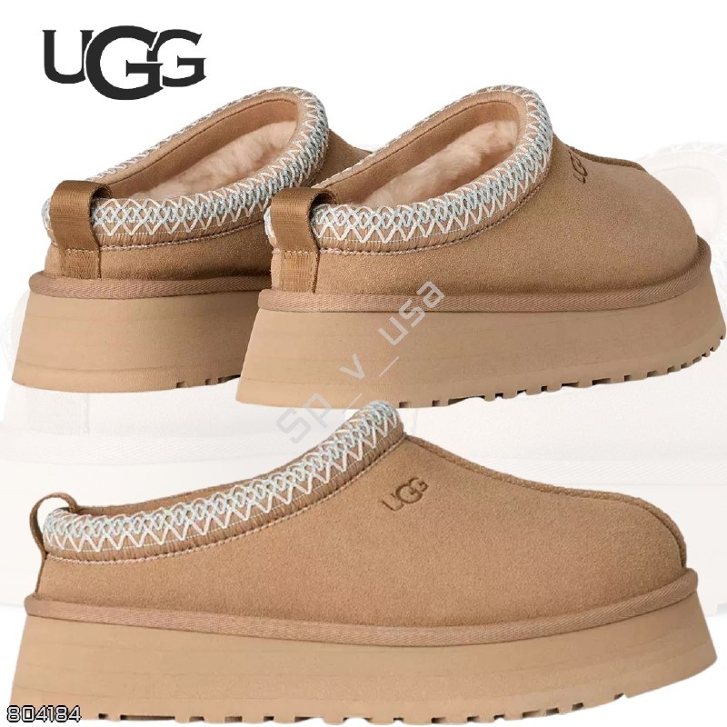 UGG 🇺🇸