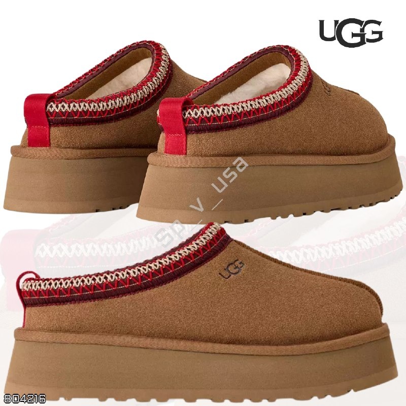 UGG