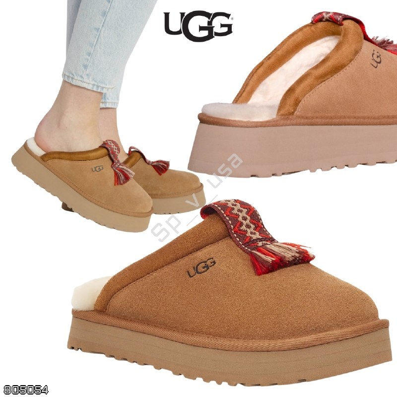 UGG