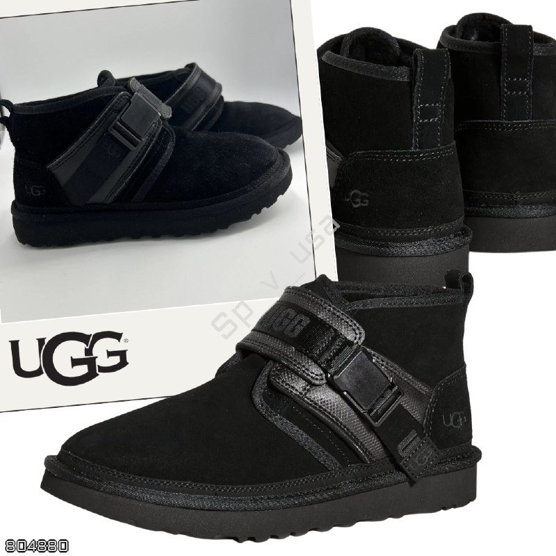 UGG