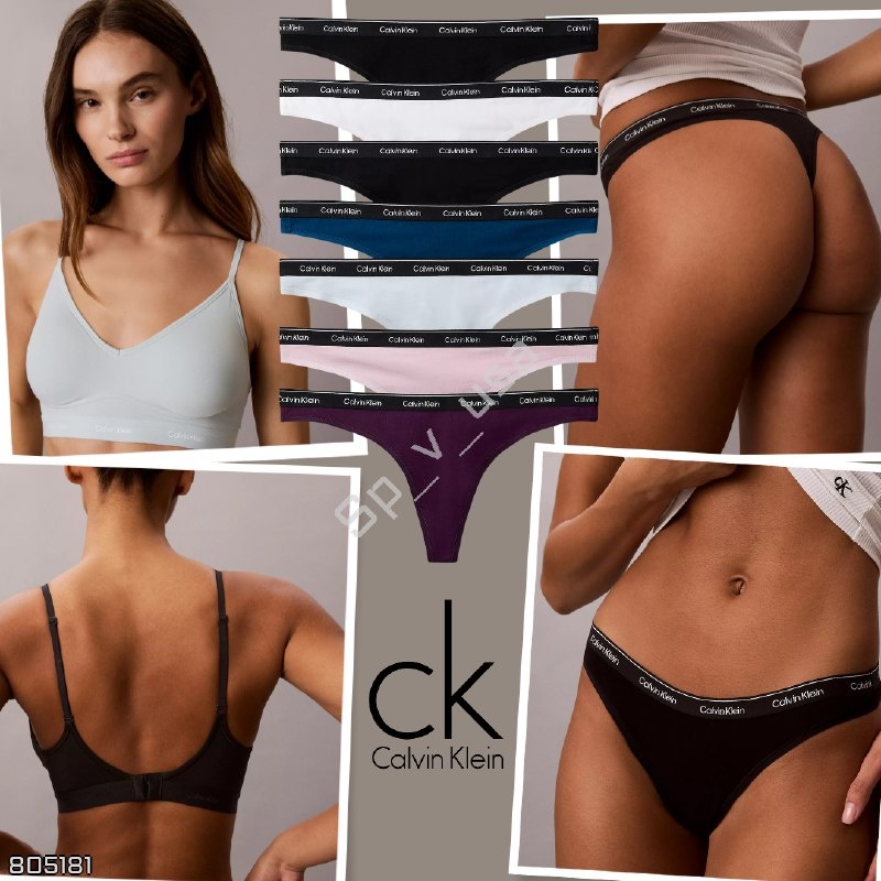 Calvin Klein
