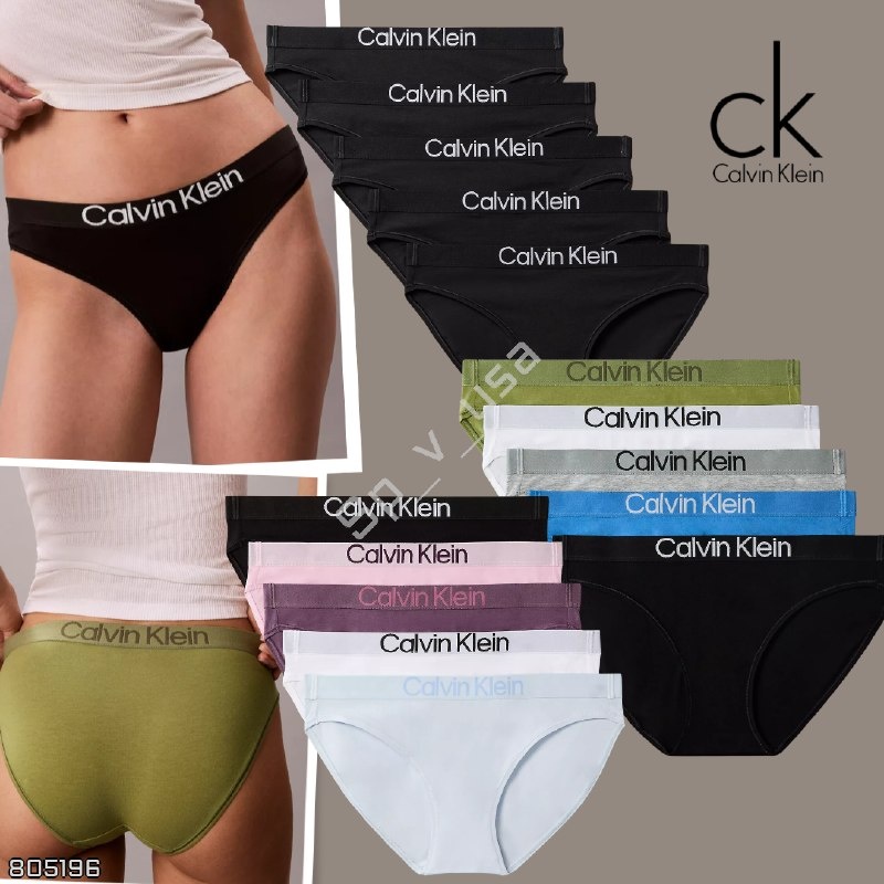 Calvin Klein