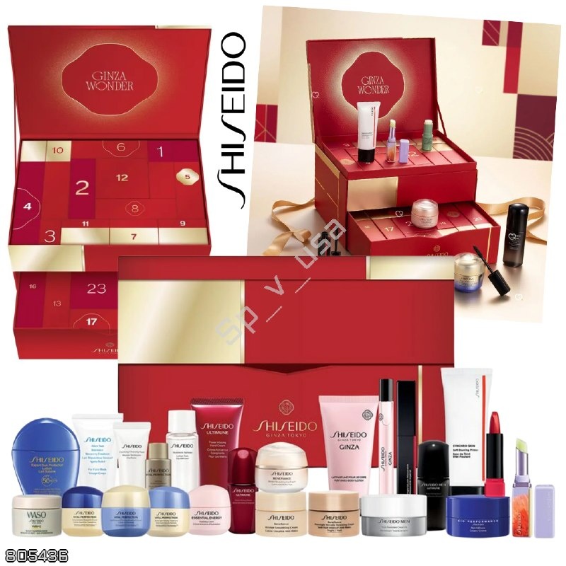 Shiseido