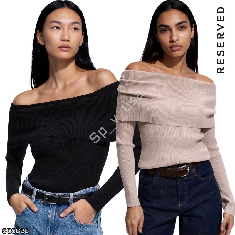 Reserved