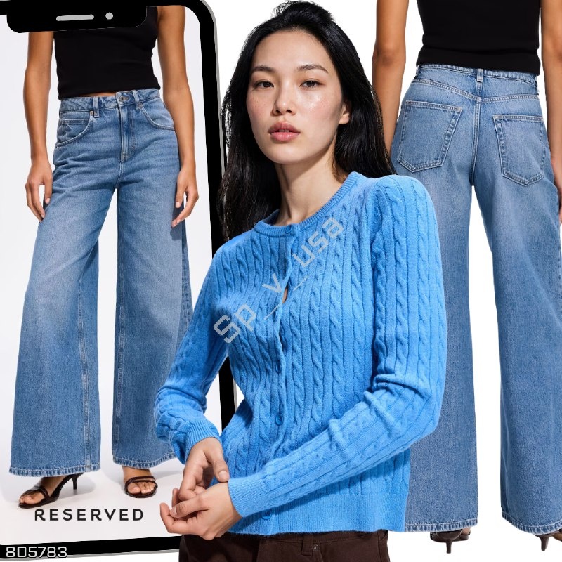 Reserved
